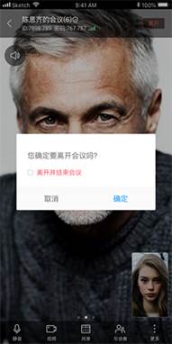 https://support.huaweicloud.com/usermanual-welink/figure/zh-cn_image_0205782706.png