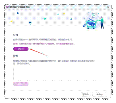 图形用户界面, 文本, 应用程序, 电子邮件描述已自动生成